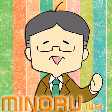 minorus